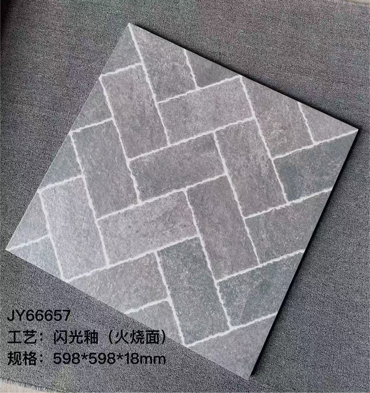 工程施工、标准化工艺、落地交付能力