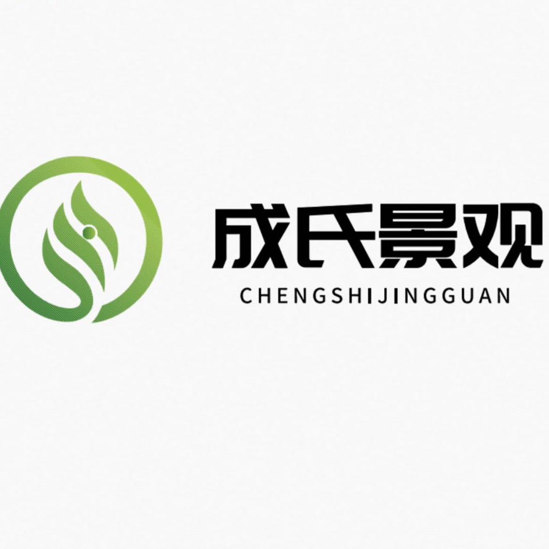 佛山市雅菲菲工艺品有限公司